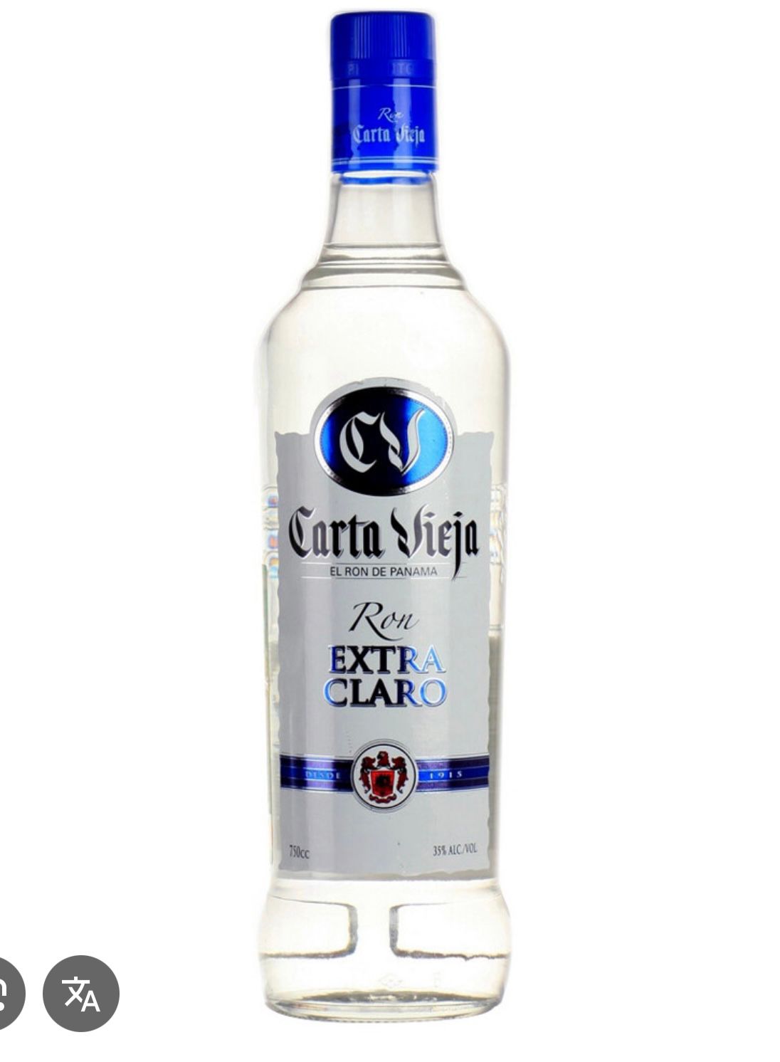 რომი